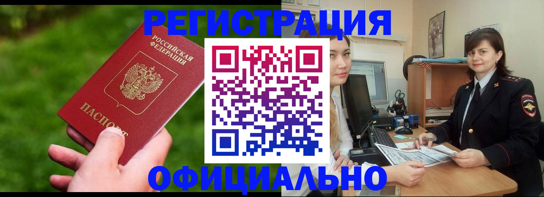 форма 3 в Беслане